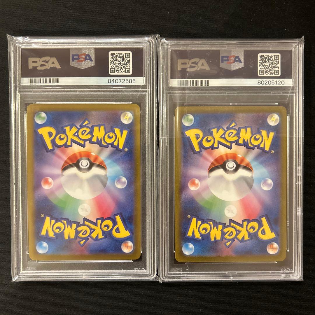 ポケカ　マスターボールミラー　ドードー ベロリンガ　psa10 2枚セット