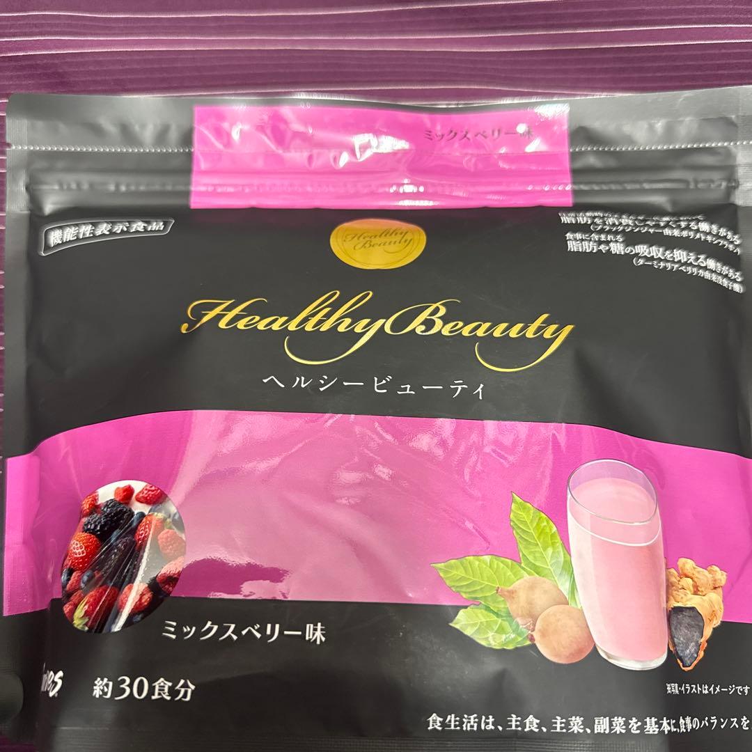 ヘルシービューティ ミックスベリー×2スプーン付き