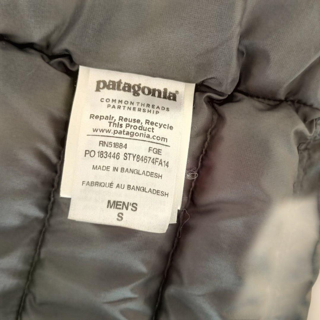 【再値下げしました！】patagonia ダウンジャケット