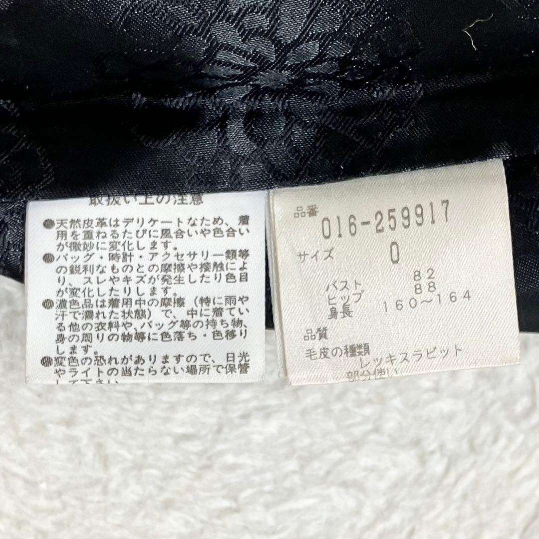 ヴィヴィアンタム　レッキスラビット　ラムレザー　ロングコート　裏地花柄　ブラック