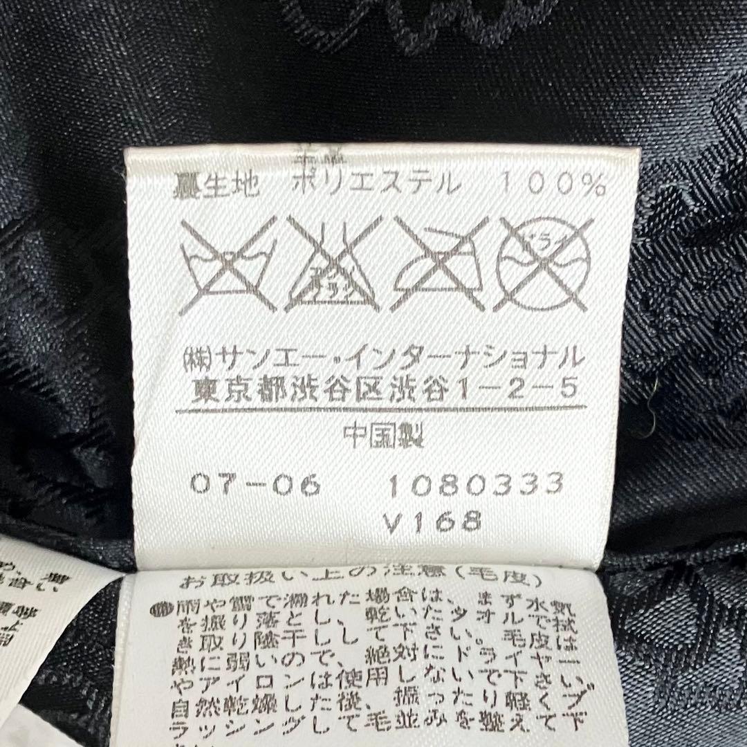 ヴィヴィアンタム　レッキスラビット　ラムレザー　ロングコート　裏地花柄　ブラック