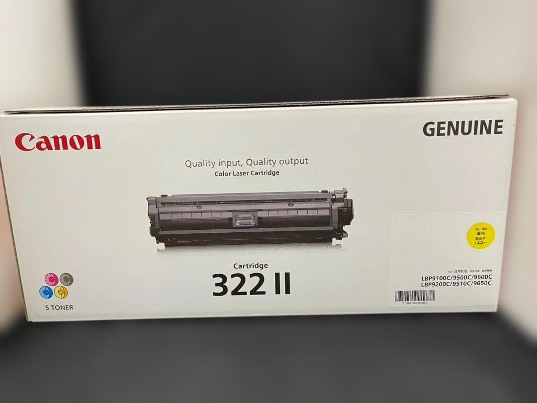 Canon CRG-322IIYEL トナーカートリッジ イエロー