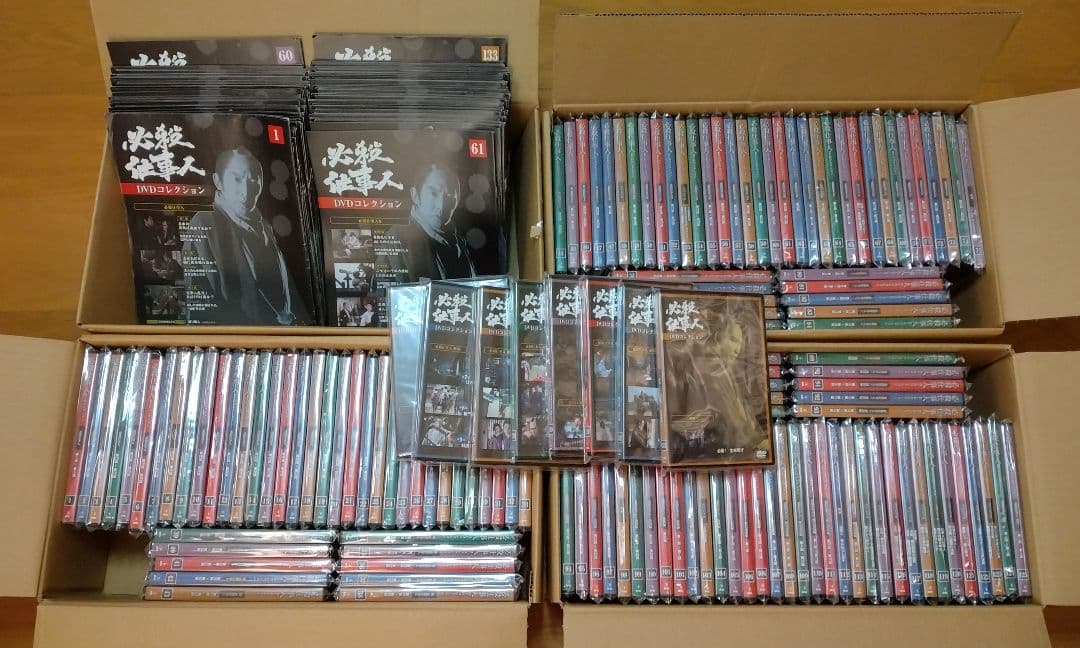必殺仕事人DVDコレクション 全133号 DVD140枚 コンプリートセット