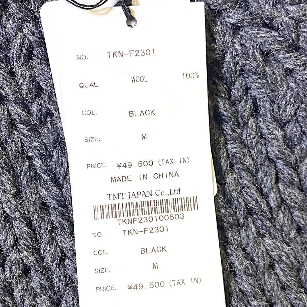 TMT 定価4.9万 M ウール タートルネック ニット セーター 毛 黒