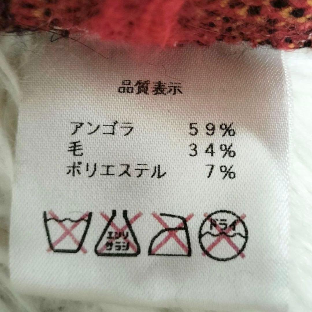 ヴィヴィアンウエストウッド⚫︎ベレー帽⚫︎ボンボン⚫︎オーブ⚫︎赤チェック