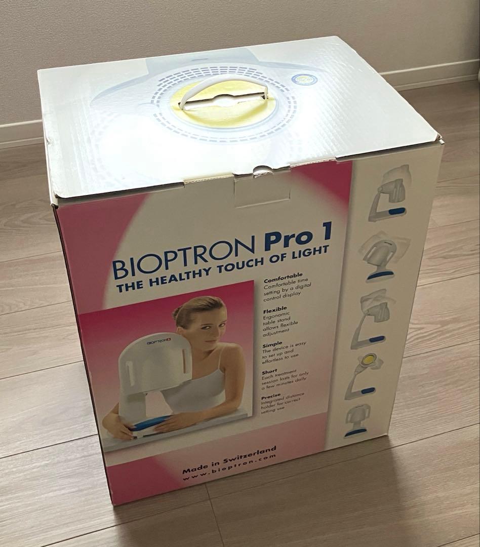 バイオプトロンプロワン bioptron pro1