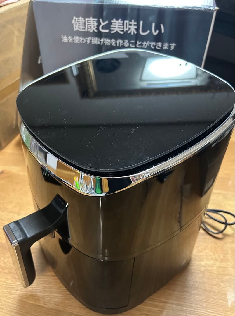 Wallfire ノンフライヤー 4.5L大容量 電気フライヤー