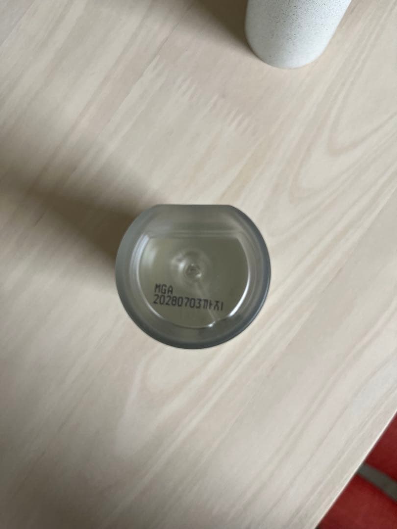 ファストパッケージEX ・ダーマトロジークリーム