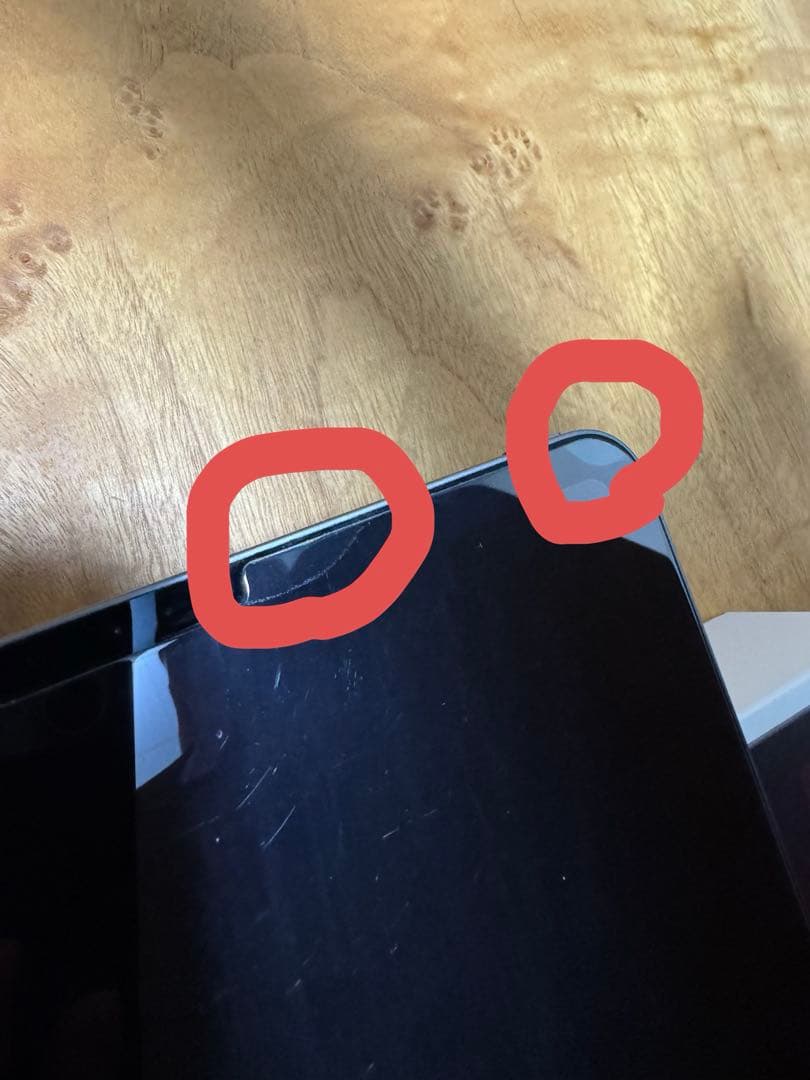 Apple iPad Pro 11インチ （第3世代　256GB Wi-Fi）