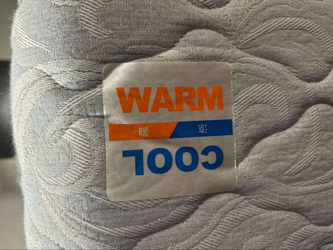 【値下げ】フランスベッド　マットレス　ダブル　アレア730PW