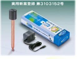 販売終了品　銅イオン水 造水器　銅しましょ　生成器