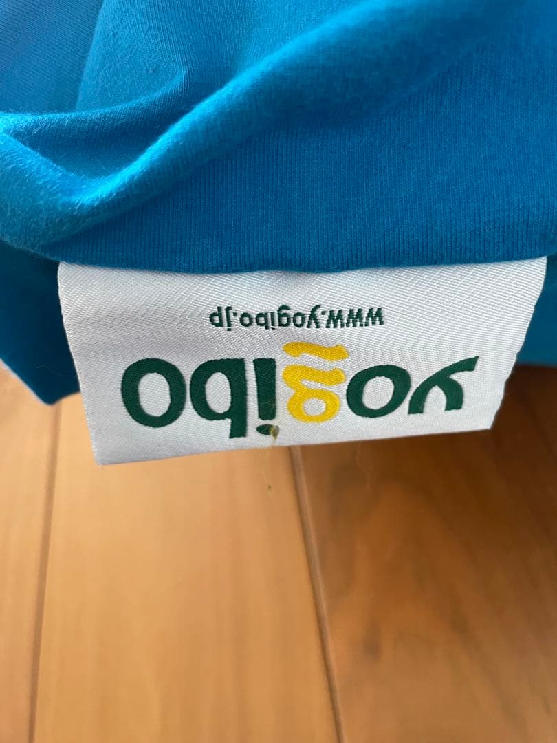 【直接受渡し限定】ヨギボーマックス