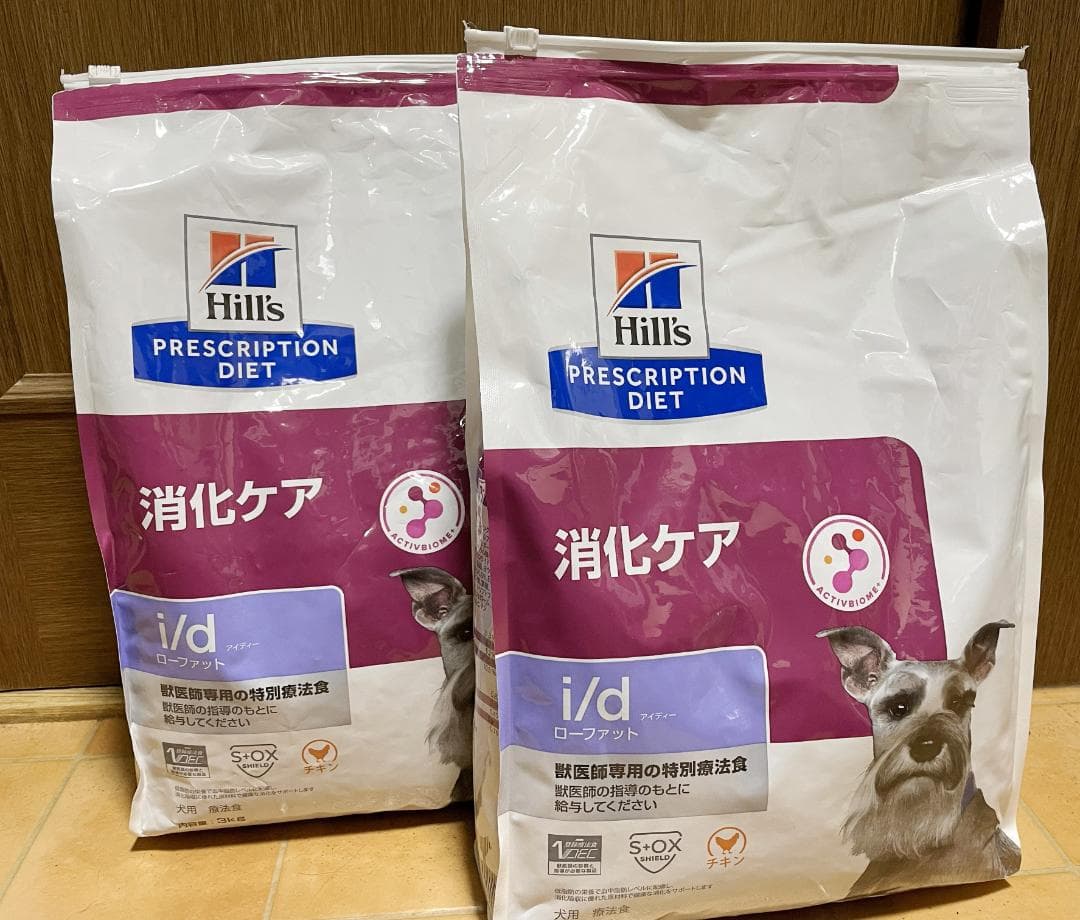 i/dローファット　Hills　チキン 消化ケア（低脂肪）ヒルズ　3kg