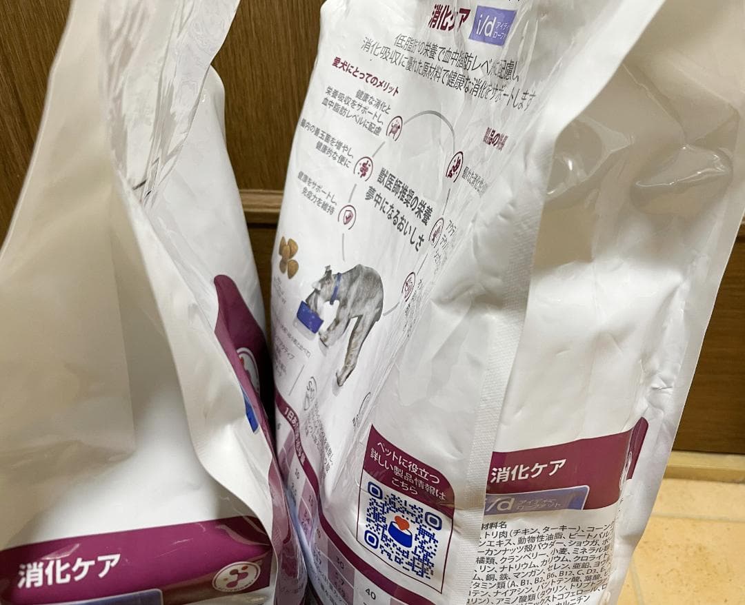 i/dローファット　Hills　チキン 消化ケア（低脂肪）ヒルズ　3kg