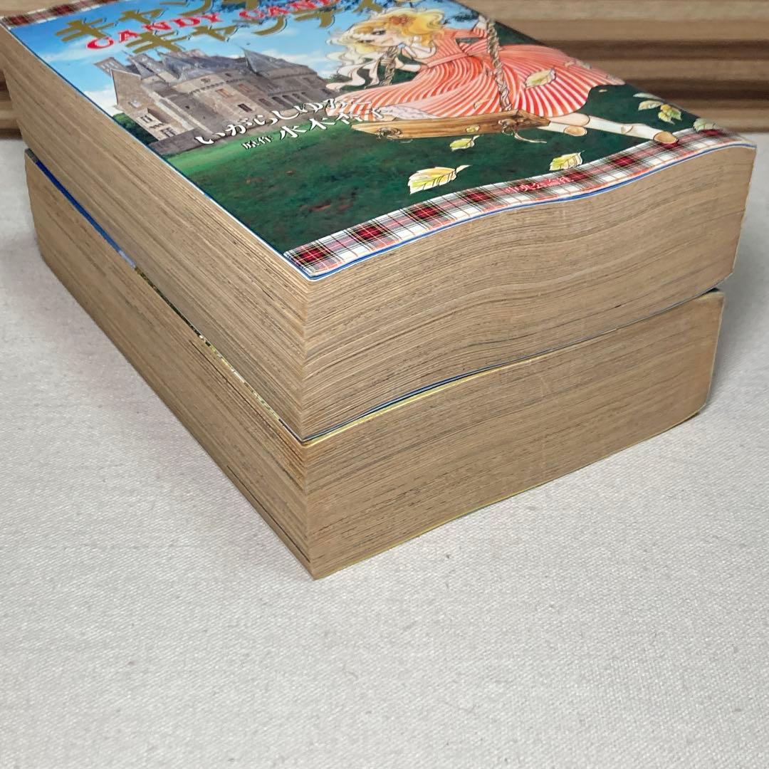 キャンディ・キャンディ　愛蔵版　いがらしゆみこ