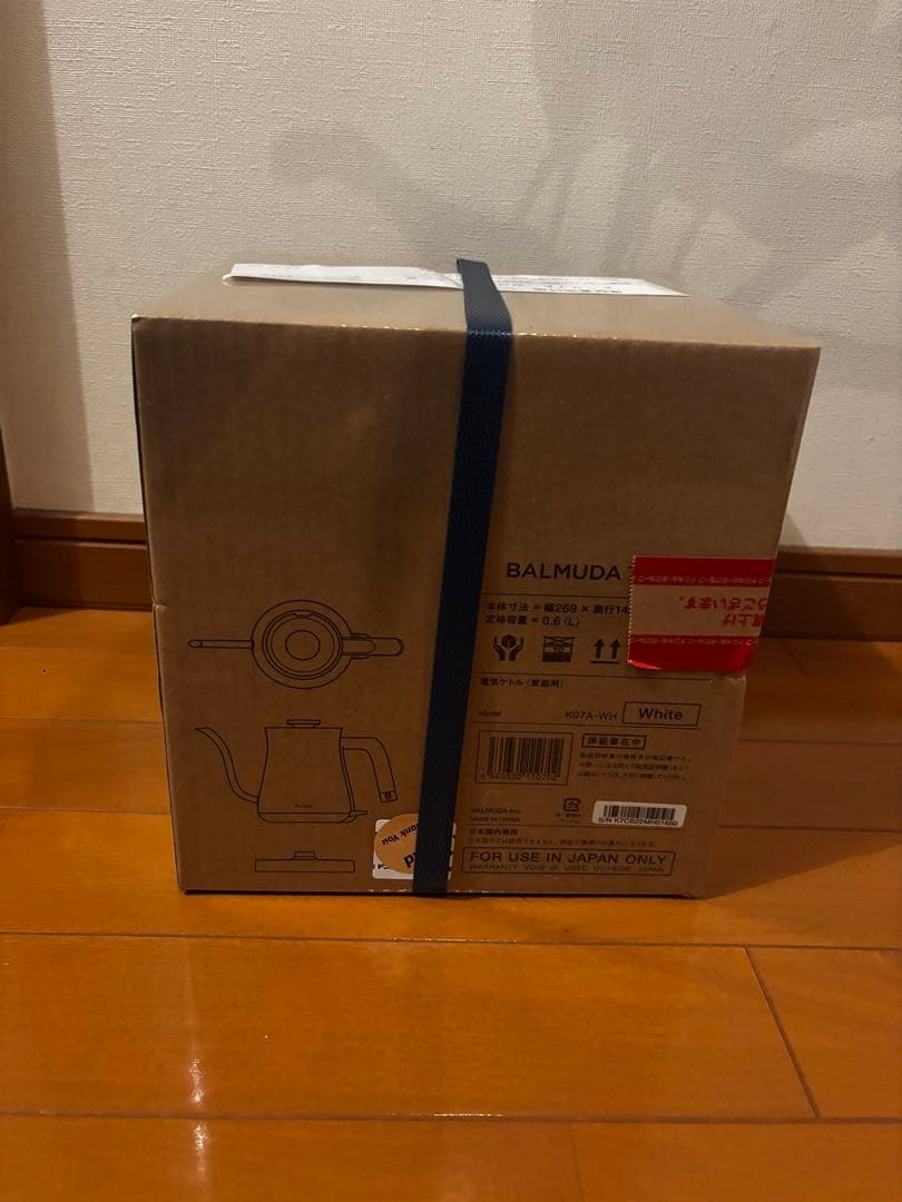 新品未開封　バルミューダ 電気ケトル　BALMUDA The Pot ホワイト