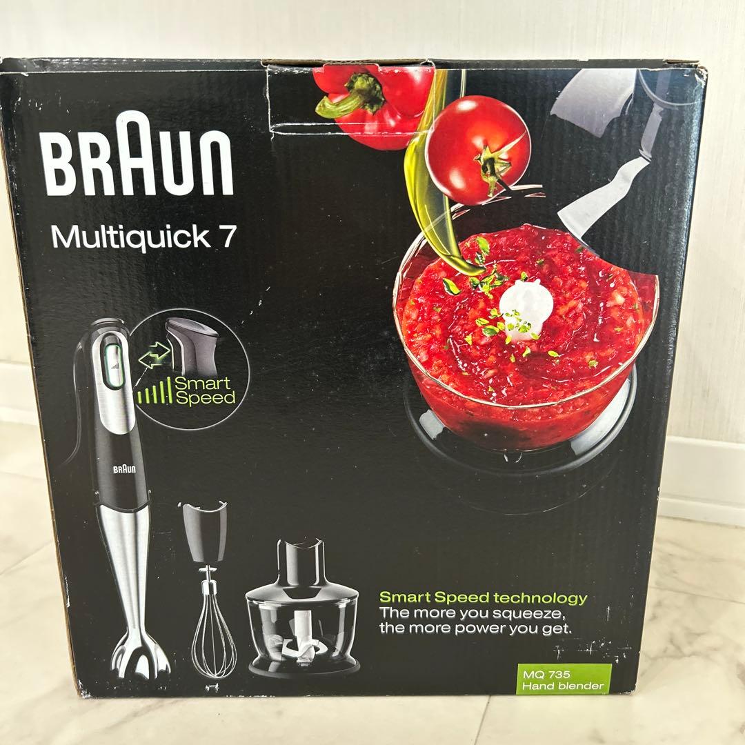 新品未使用✨BRAUN ブラウン マルチクイック7 ハンドブレンダー