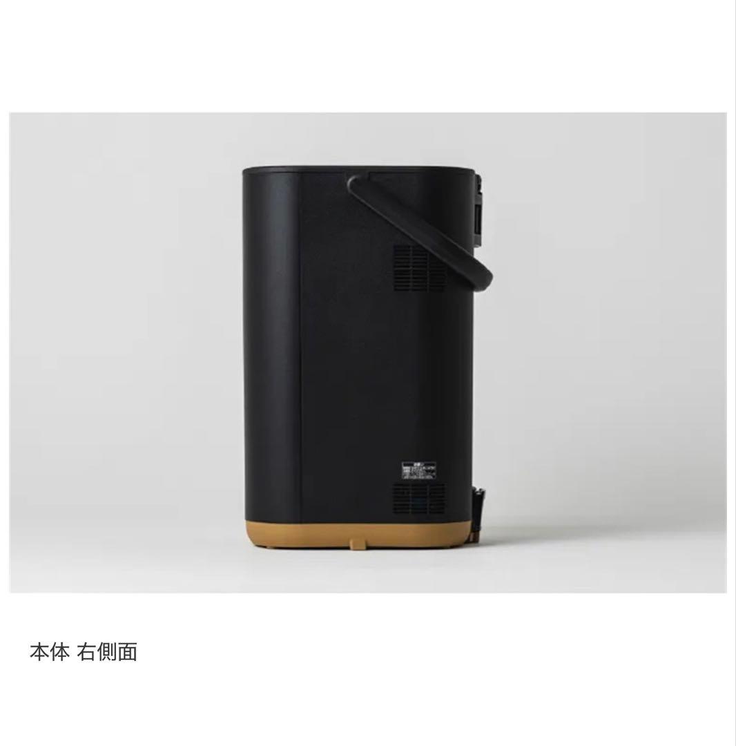 【新品未使用】象印 STAN. 加湿器 EE-FA50 BA（ブラック）