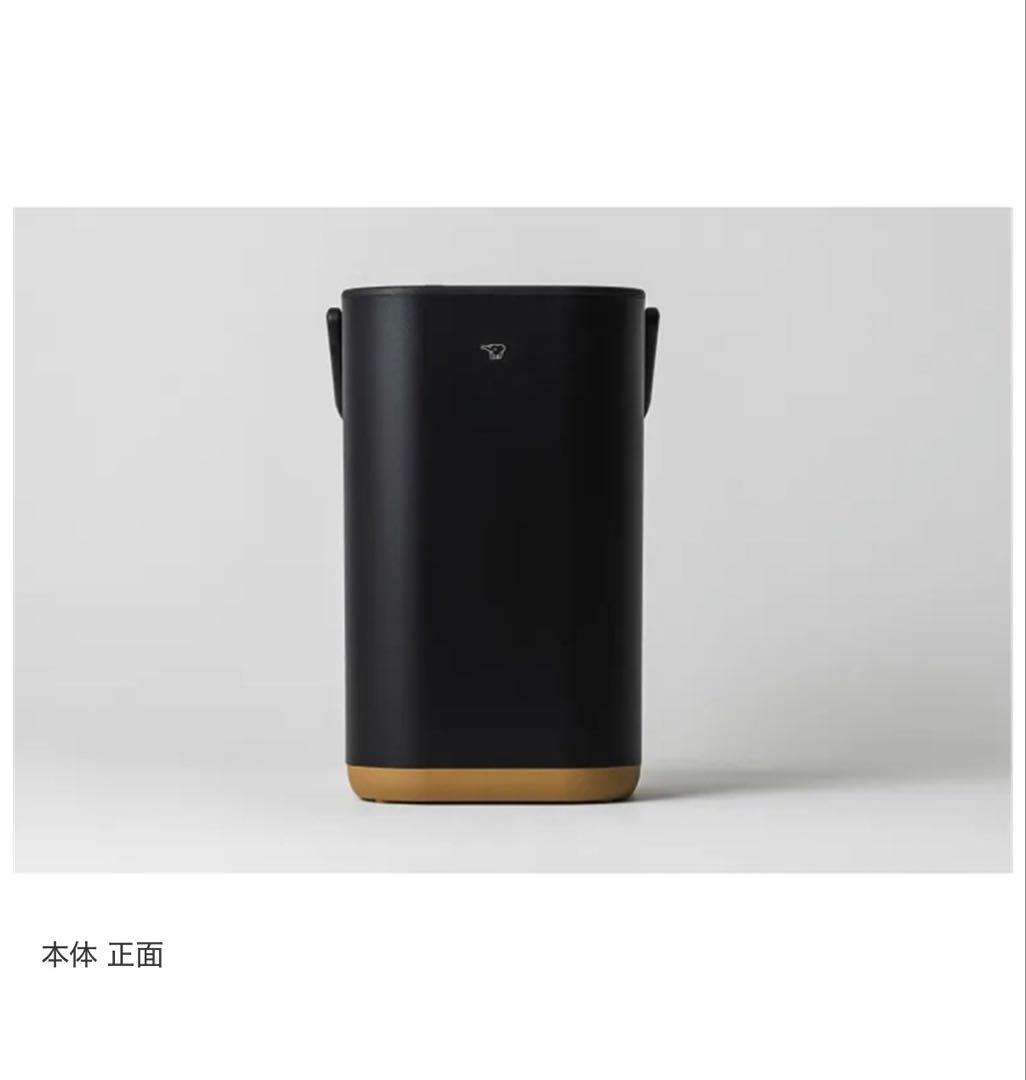 【新品未使用】象印 STAN. 加湿器 EE-FA50 BA（ブラック）