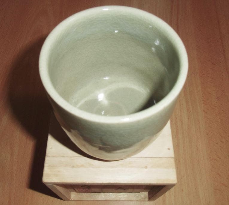 多田焼　初代 田村雲渓作　多田青磁・象嵌湯吞み(刻印入り)