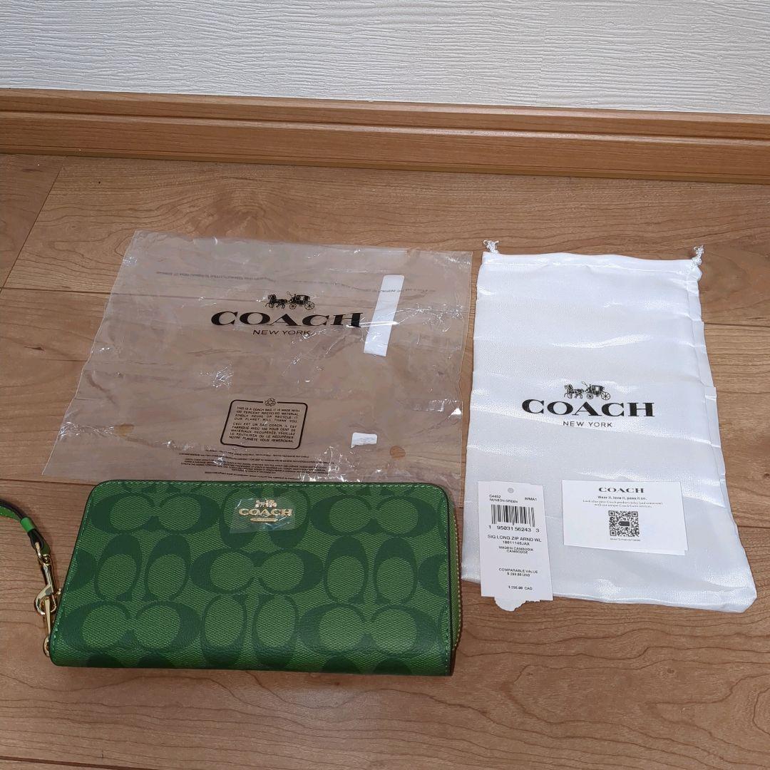 【新品】COACH アウトレット コーチ シグネチャー 長財布 グリーン 贈り物