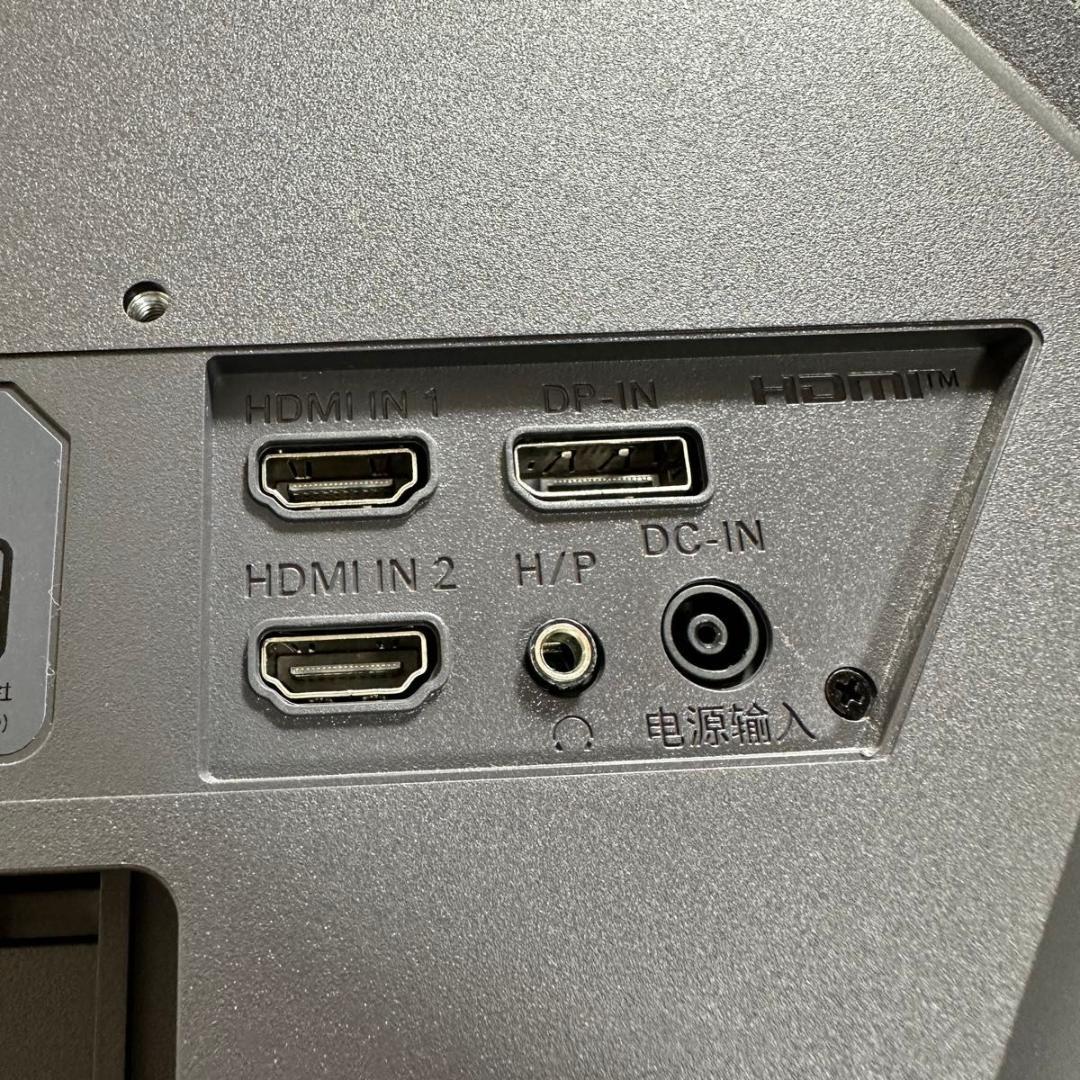 LG 180Hz対応 23.7インチ ゲーミングモニター