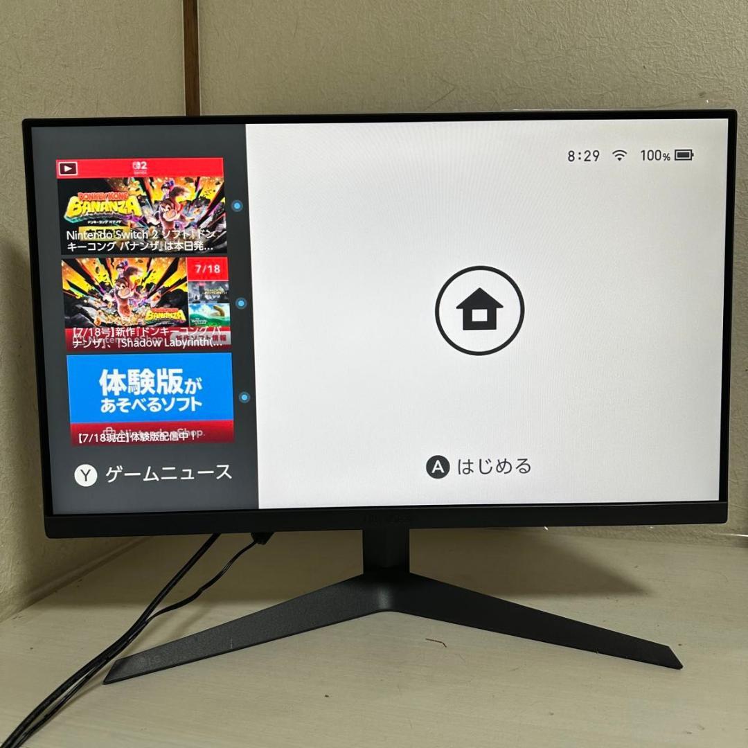 LG 180Hz対応 23.7インチ ゲーミングモニター