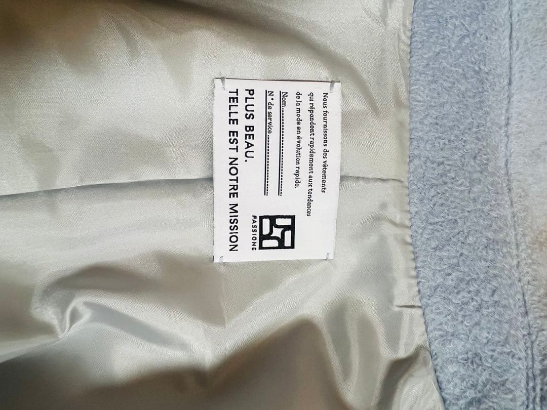 パシオーネ passioneライトブルー ダブルブレストコート38 オススメ♡