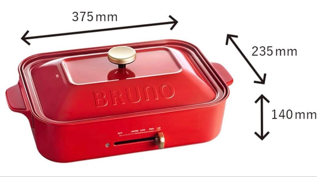 BRUNO ホットプレート たこ焼きプレート付き