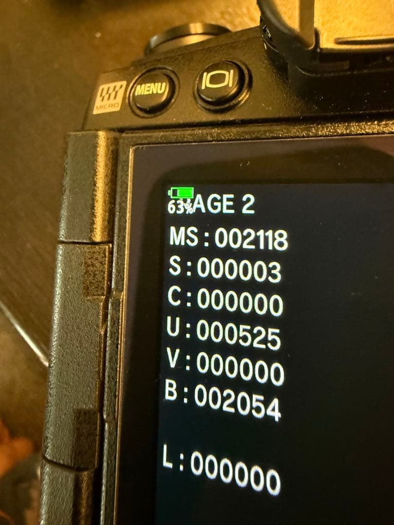 【みの】【OLYMPUS】OM-D E-M1 Mark III ボディ