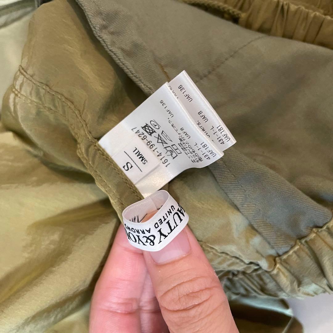 beauty&youth カーゴパンツ