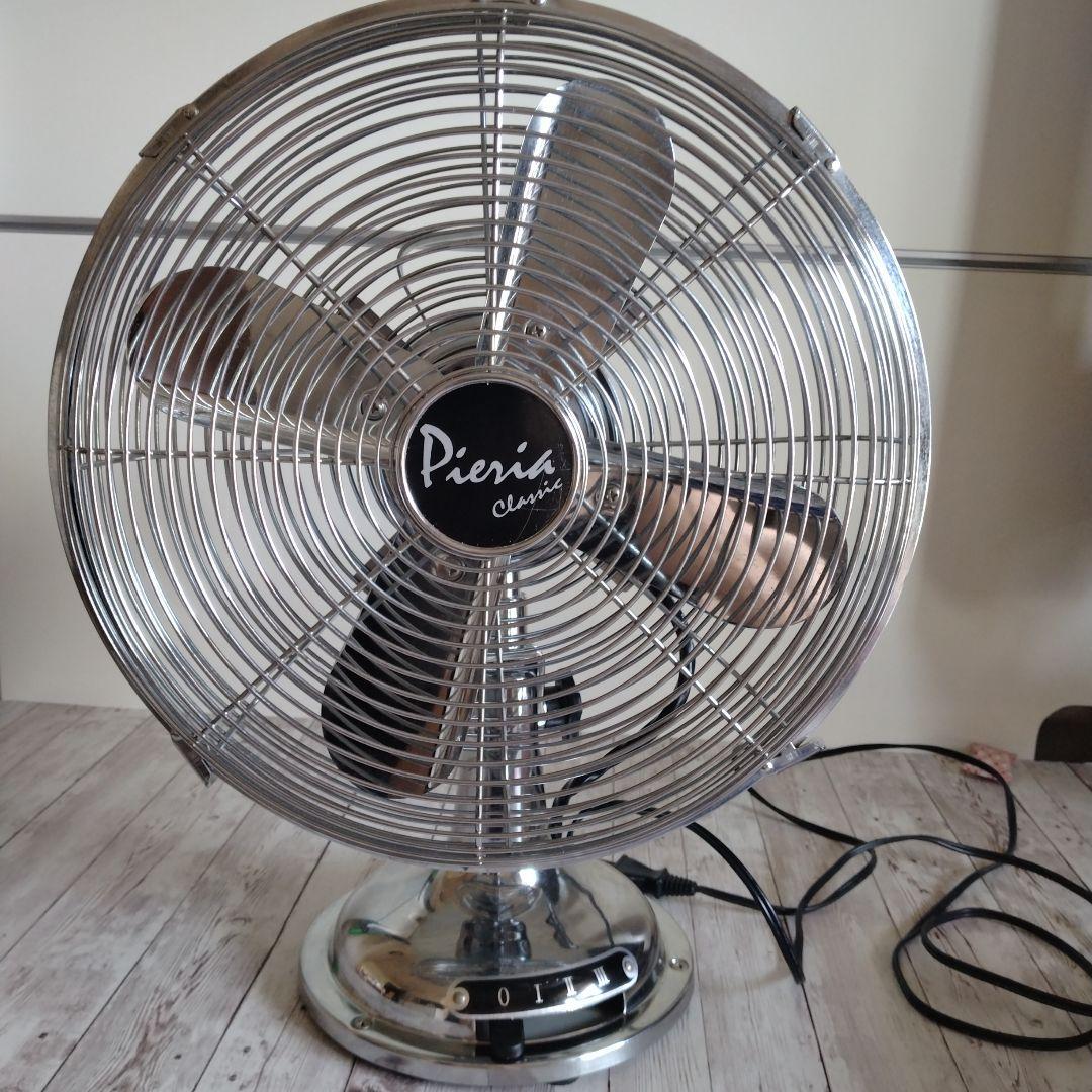 Pieria クラシック卓上扇風機 シルバー アンティーク扇風機 レトロ扇風機