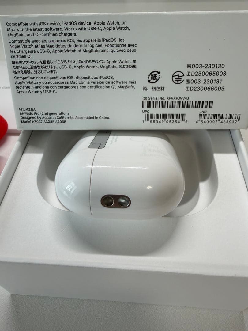 AirPods Pro（第2世代）Type-Cモデル