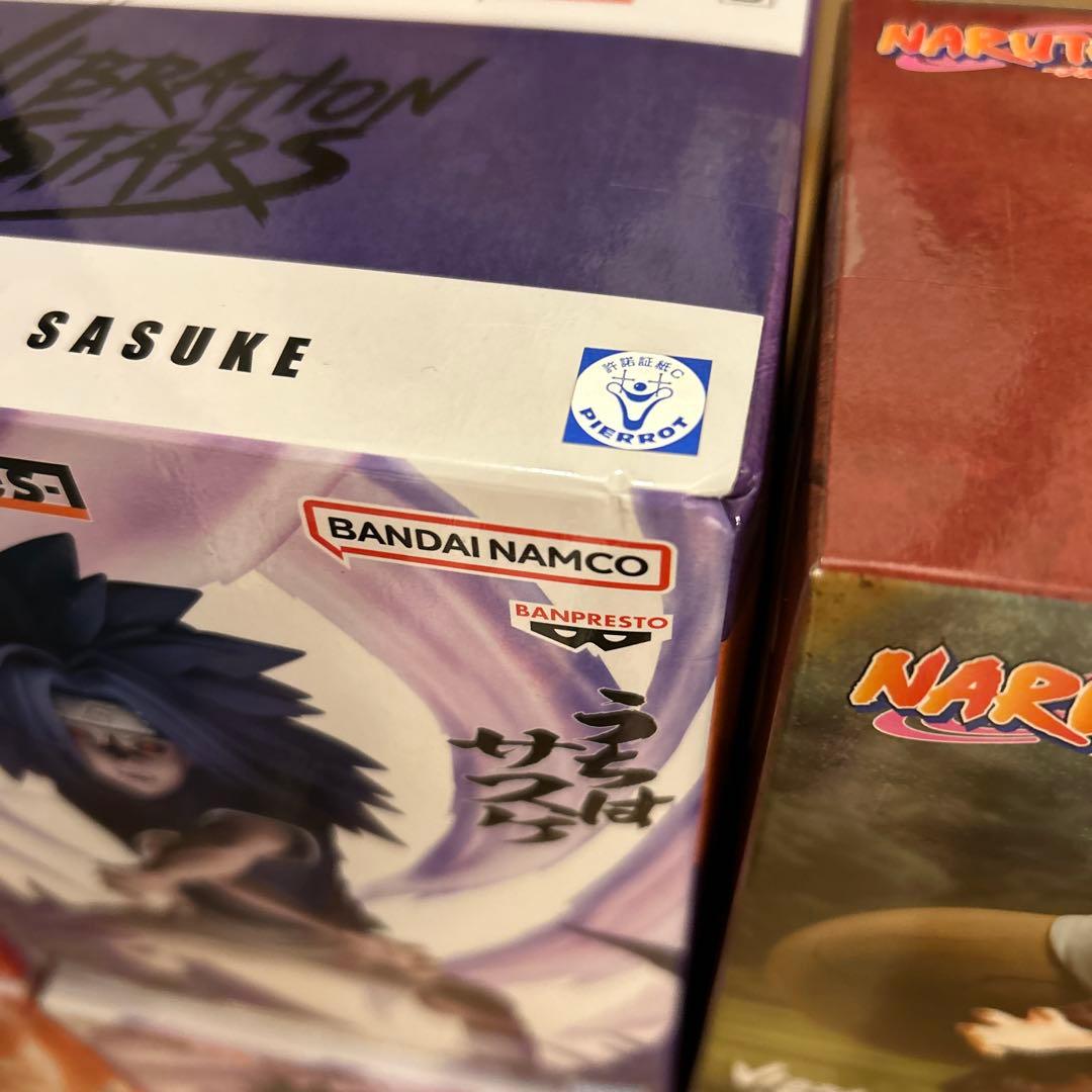 【新品未開封】ナルト プライズフィギュア　まとめ売り　10体セット