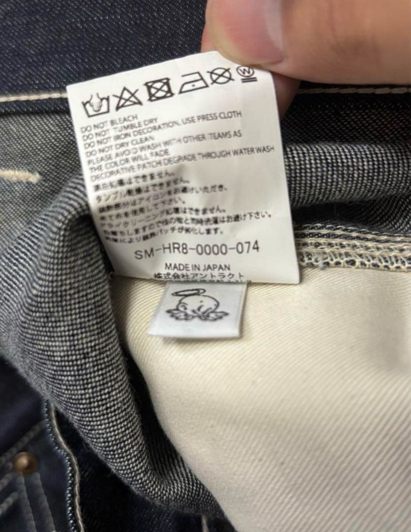 【サイズL】saint mxxxxxx デニムショーツ　リジット