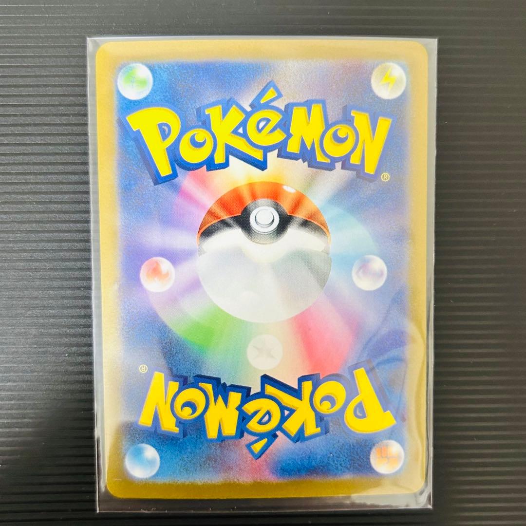 ポケモンカード ミモザSR