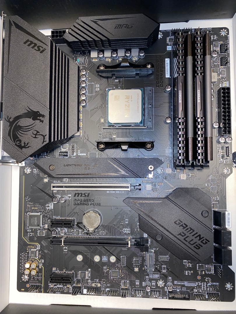 うさねこ様2 (AMD Ryzen 9 3900XT マザボ・メモリ セット)