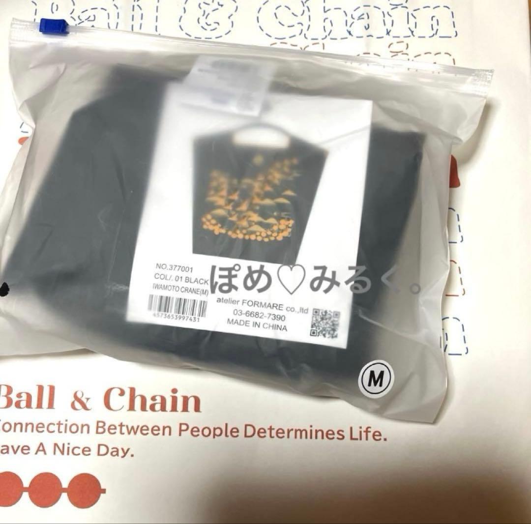 染織いわもと×Ball&Chain★エコバッグMサイズ♡ブラック★未開封★正規品