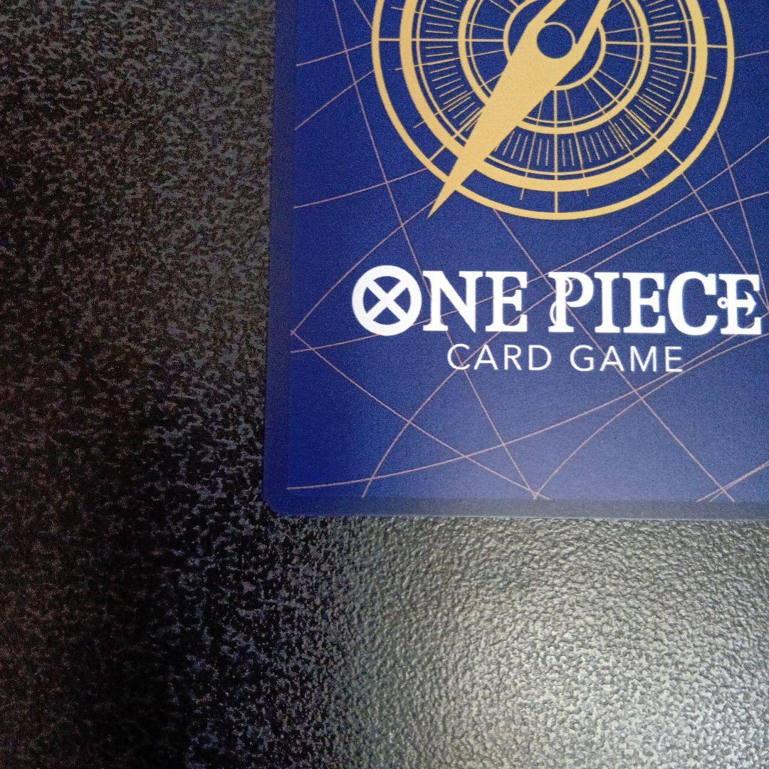 ニコ・ロビン　SP　ヒロインズエディション　EB03-055　SR　パラレル　④