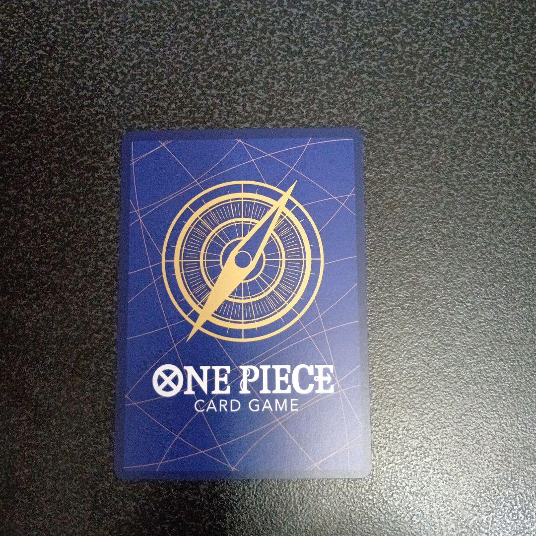 ニコ・ロビン　SP　ヒロインズエディション　EB03-055　SR　パラレル　④