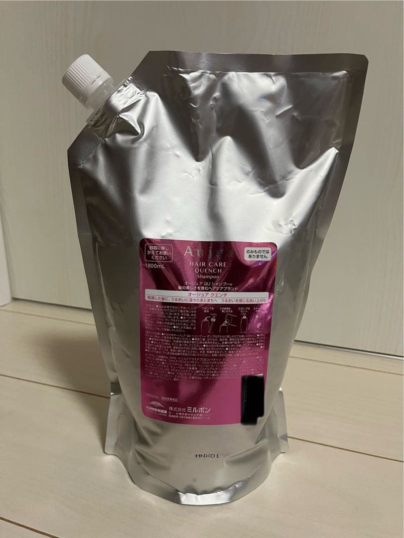 オージュア　クエンチ　シャンプー　　1.8L