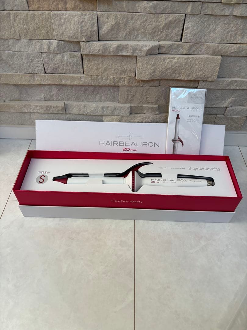 【極美品】ヘアビューロン2D Plus カール S-type 26.5mm