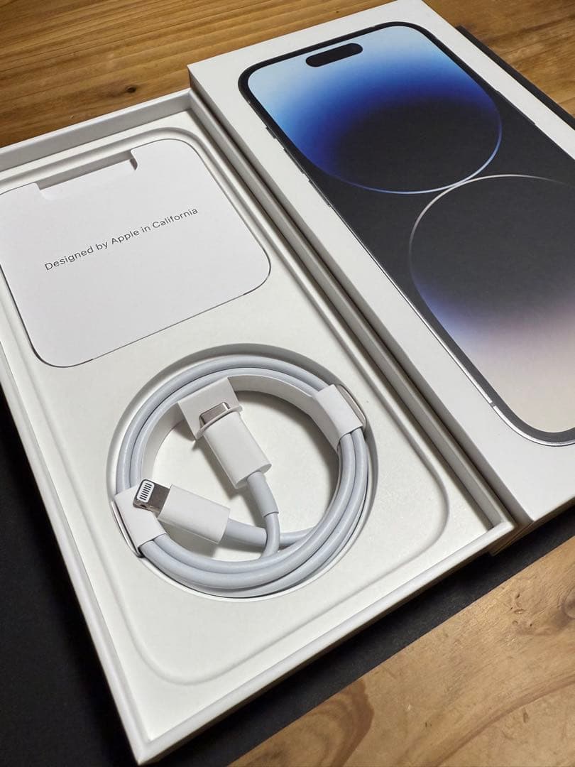 スマートフォン本体 iPhone 14 pro