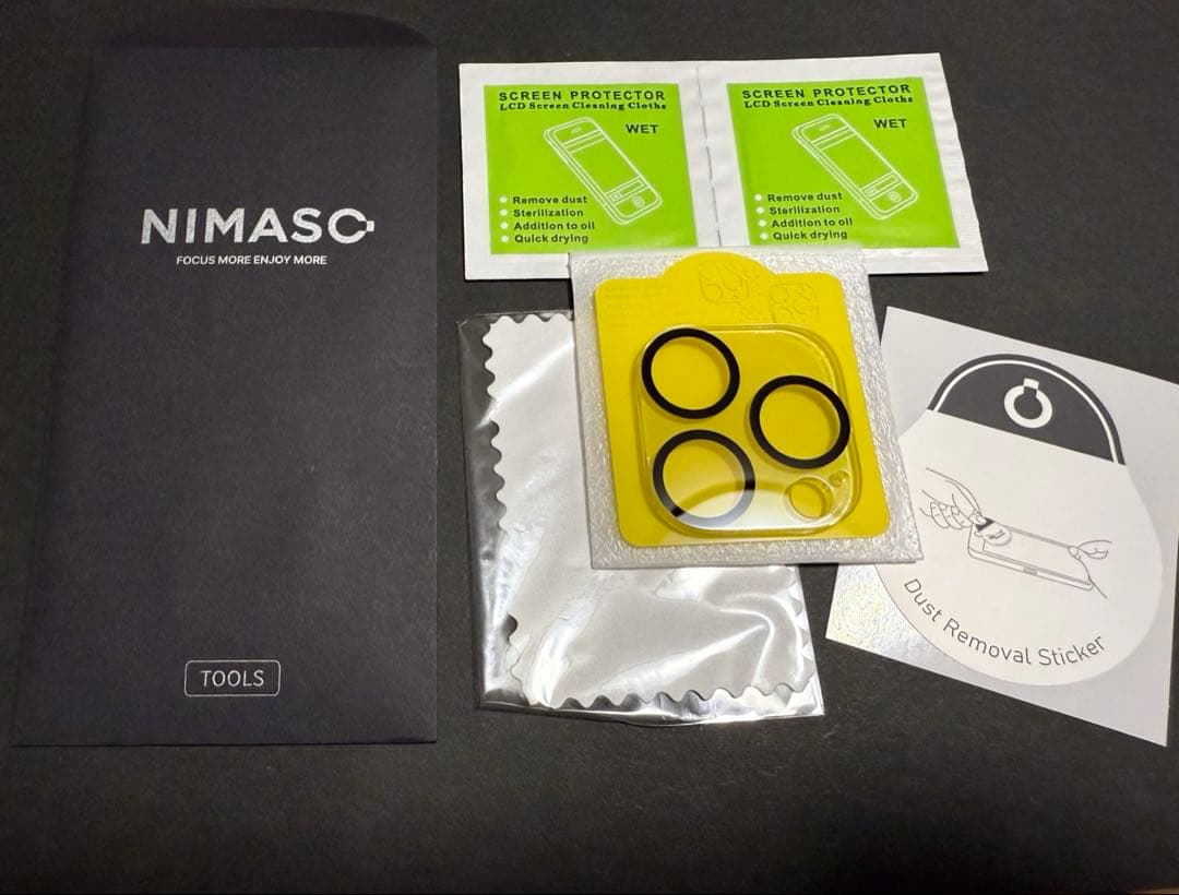 スマートフォン本体 iPhone 14 pro