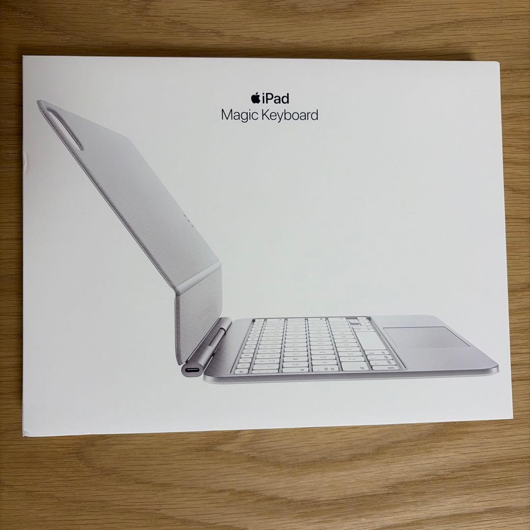 11インチiPad Pro（M5/M4）Magic Keyboard UK配列