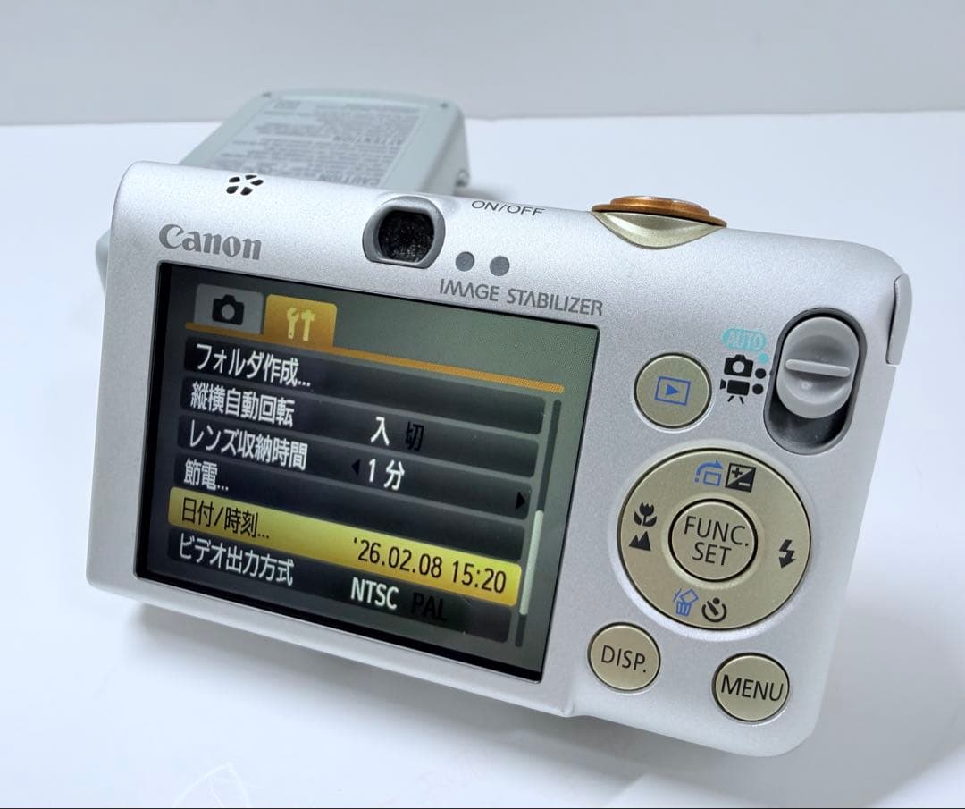 Canon IXY DIGITAL 110 IS コンパクトデジカメ オレンジ