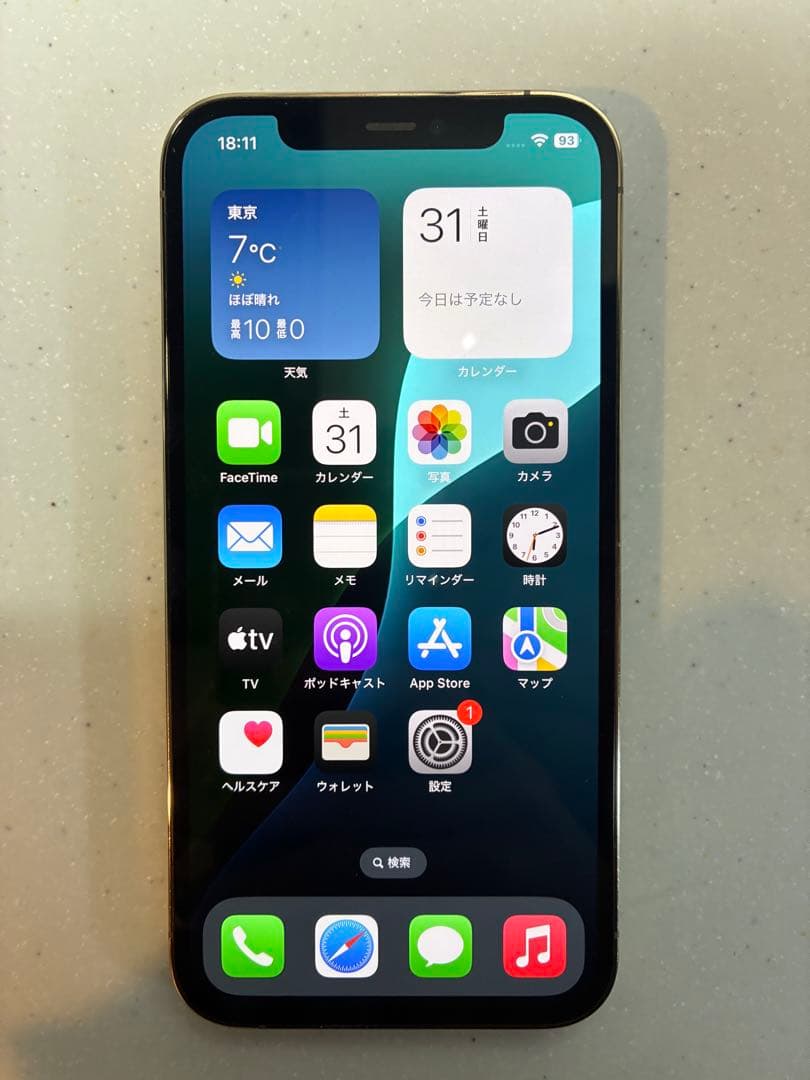 iPhone12Pro 128GB カメラレンズ割れあり