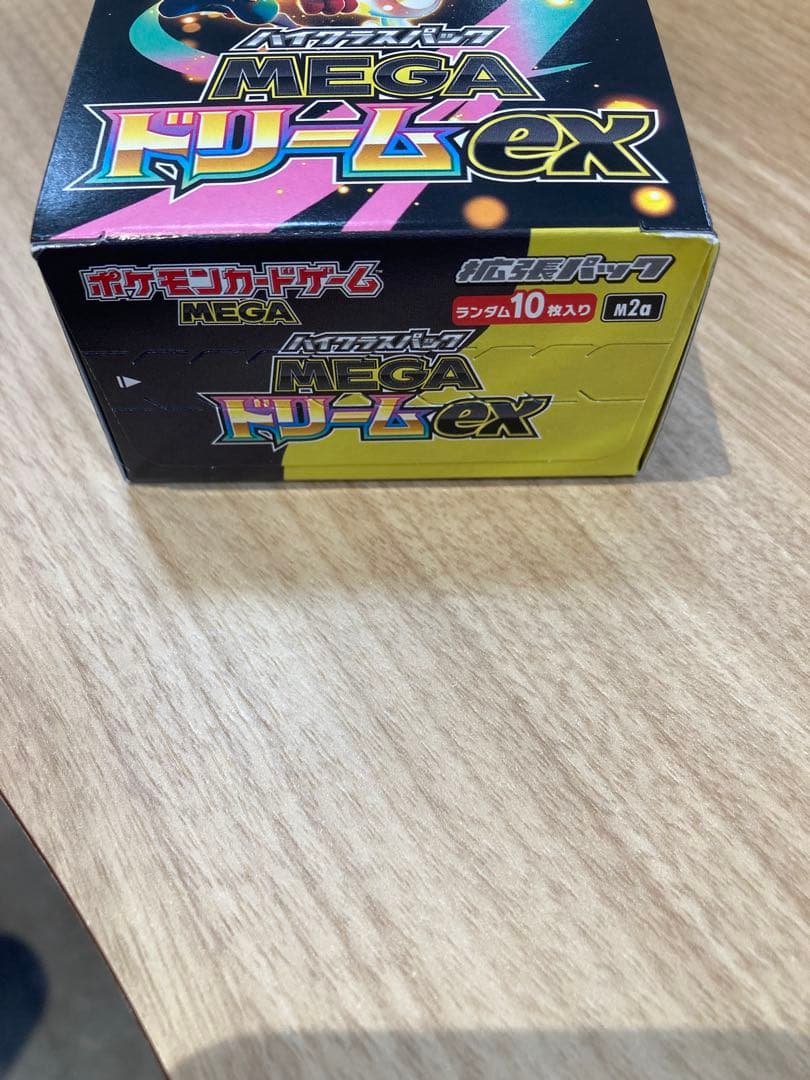 メガドリームEX 【シュリンク無】未開封　箱配送
