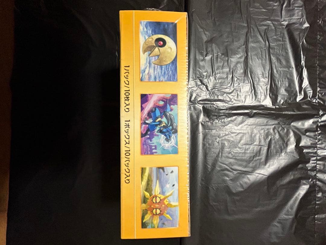 や*ー様 ポケモンカード 151 VSTAR ユニバース　シュリンク付き　各1B