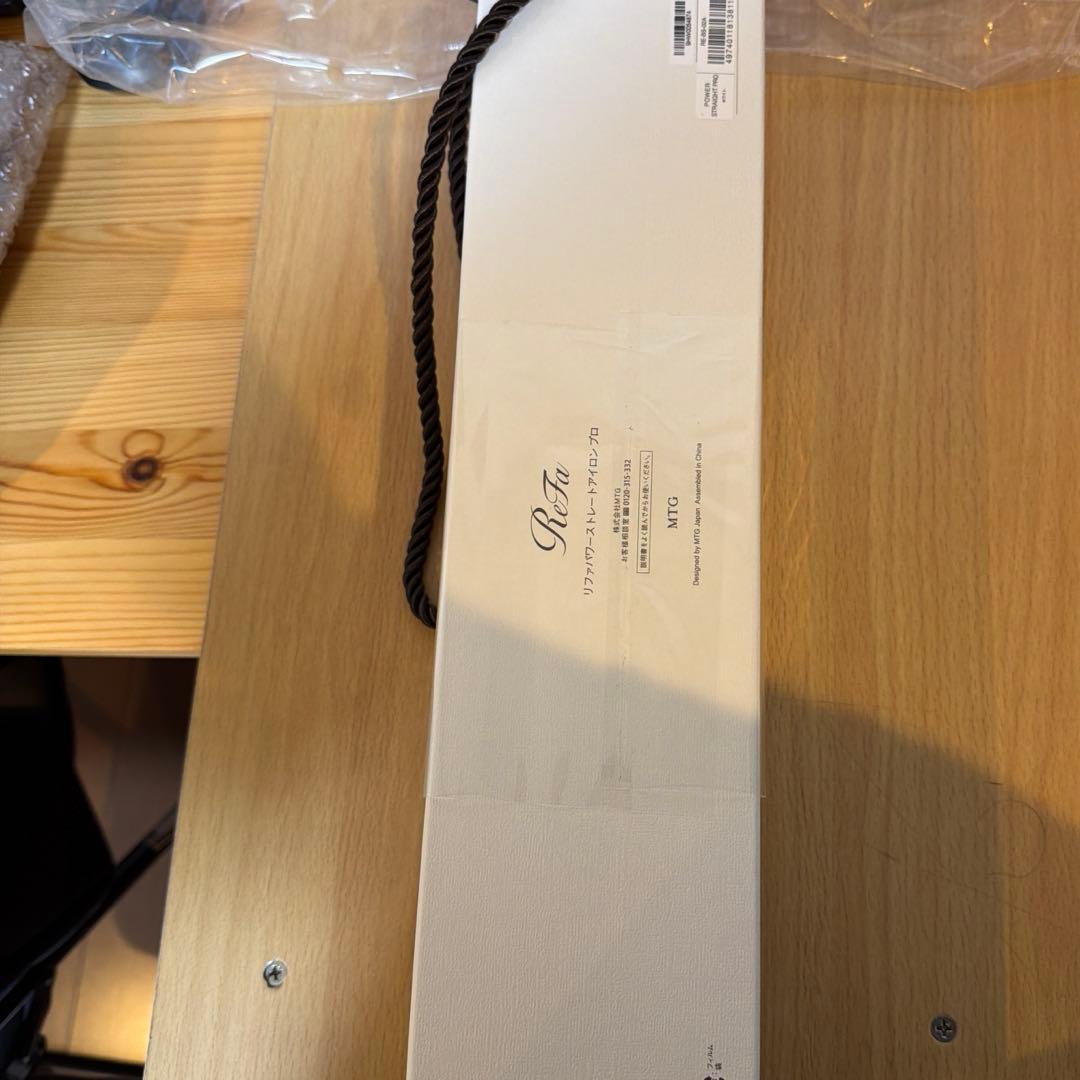 リファ パワーストレートアイロン ReFa POWER STRAIGHT